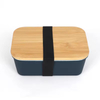 Lebensmittelbehälter, Bento-Lunchbox, Lunchbox aus Edelstahl 304 mit Bambusdeckel