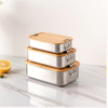 Neues Design 304 Edelstahl Frischhalte-Lunchbox Bambusdeckel Auslaufsichere Heizung Lebensmittelqualität Mikrowellenversiegelte Box