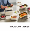 Design Frischhaltebox aus Edelstahl 304/316, aufsteckbare Kühlschrank-Aufbewahrungsbox, Heizung, Lebensmittelqualität, mikrowellenversiegelte Box